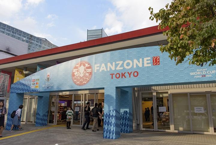 ファンゾーンの外観