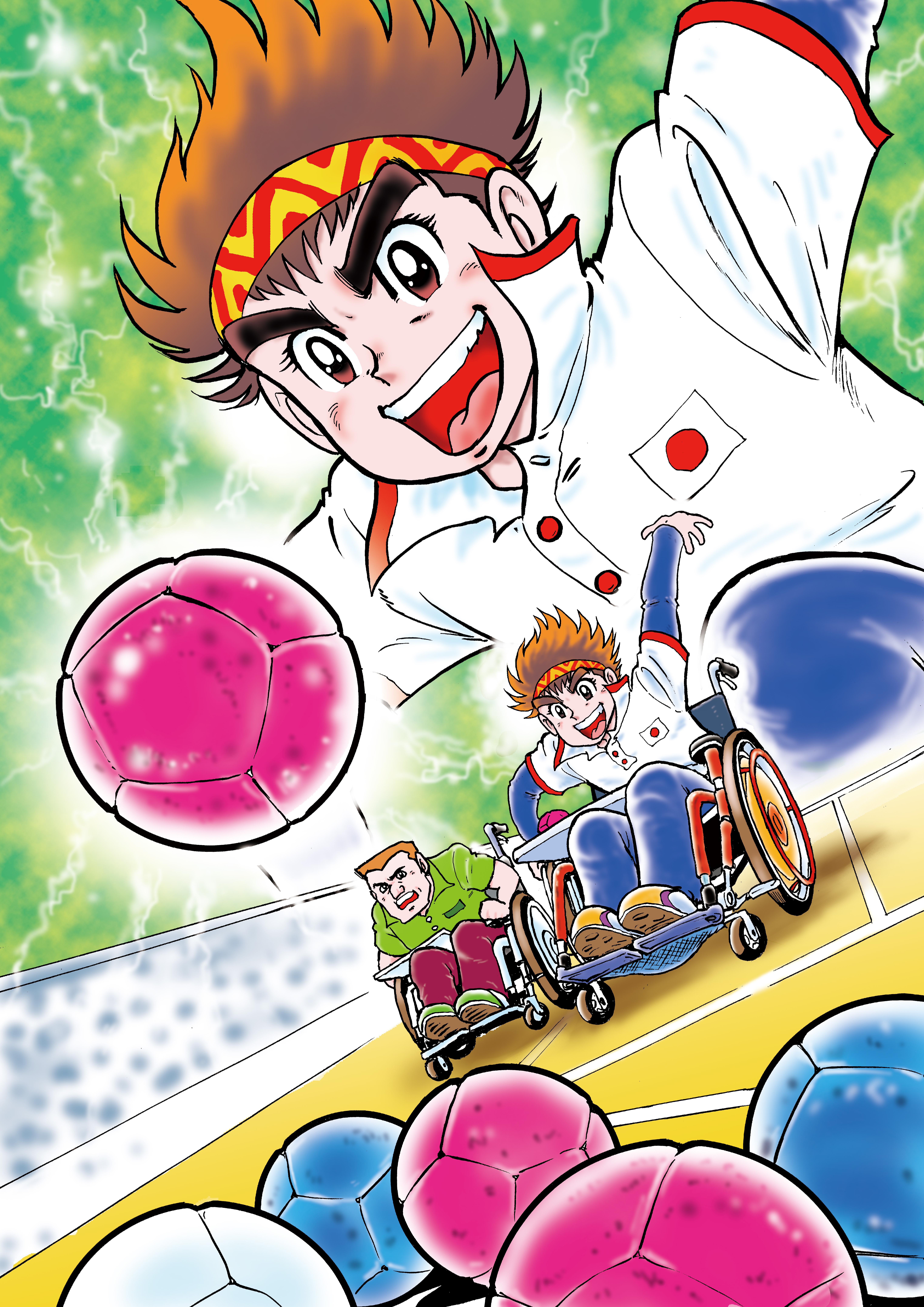 ぼっちゃのパネルがぞう