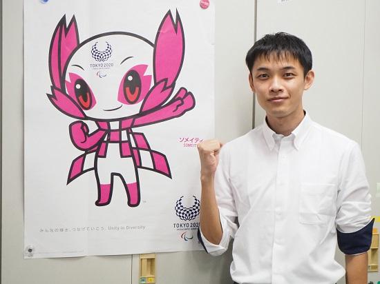 高田裕之(たかだひろゆき)さん